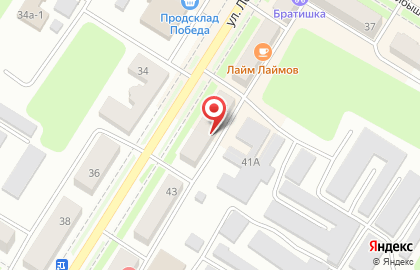 Агентство недвижимости Family Capital на улице Ленина на карте