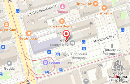 Вкуснолюбов на Московской улице на карте