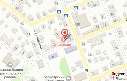 Стоматология Дента на Советской улице на карте