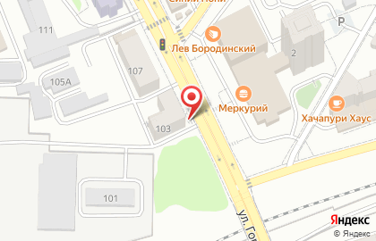 Магазин одежды General на улице Горького на карте