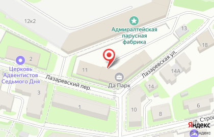 Агентство недвижимости Просторы на Лазаревской улице на карте