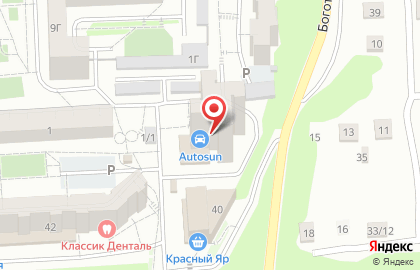 Продуктовый магазин Молот на улице Копылова на карте
