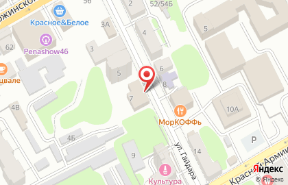 Аптека Фарма в Центральном районе на карте