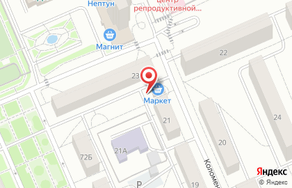 Продуктовый магазин в Красноярске на карте