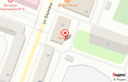 Ресторан Прага на улице Баумана на карте