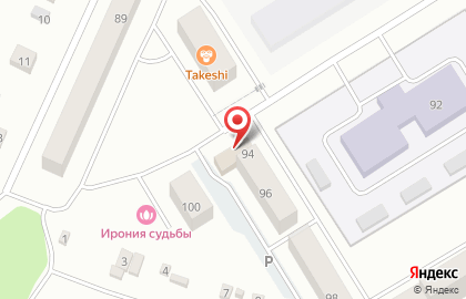 Магазин стройхозтоваров на Советской улице на карте