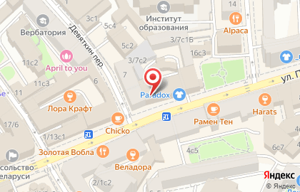 Ресторан Айва в Москве на карте