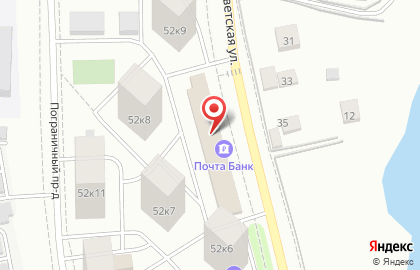 Областная ветеринарная служба на Советской улице на карте