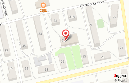 Дискаунтер Пятёрочка на улице Энергетиков на карте