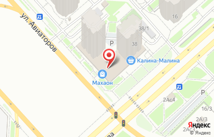 Инженерный центр Лаборатория строительного контроля на улице Авиаторов на карте