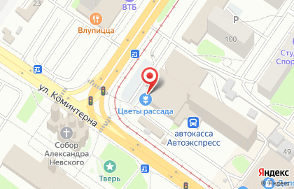 Ломбард Золотой Телец на улице Коминтерна на карте