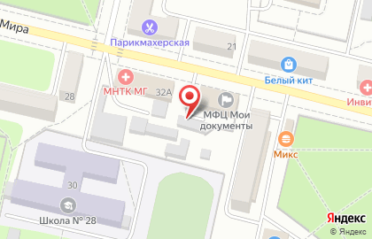 Центр тонировки в Екатеринбурге на карте