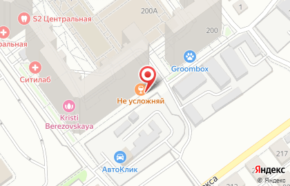 Соляная пещера Море соли на улице Карла Маркса на карте
