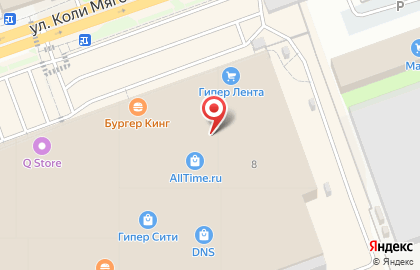 Гипермаркет Лента в Кургане на карте