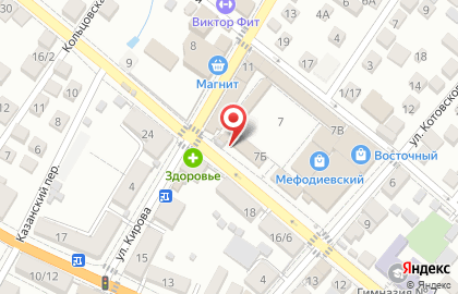 Магазин канцелярских товаров на улице Шаумяна на карте