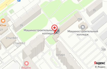 Автомойка Crystal на улице Стара Загора на карте
