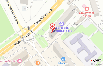Почта России в Москве на карте
