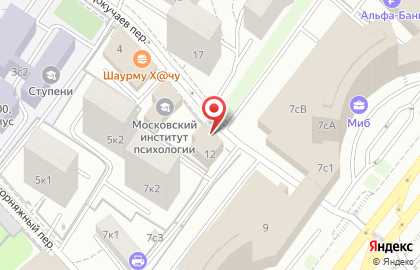 Департамент труда и занятости населения г. Москвы в Докучаевом переулке на карте