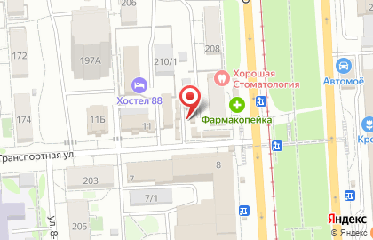 Магазин Milko-маркет на 1-ой Транспортной улице на карте