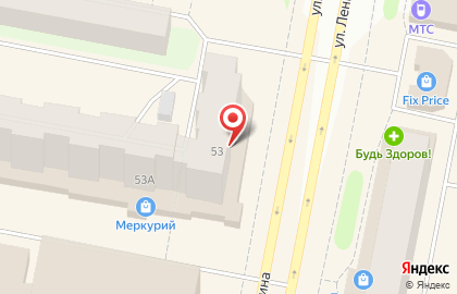Спортивный магазин Спортландия, спортивный магазин на улице Ленина на карте