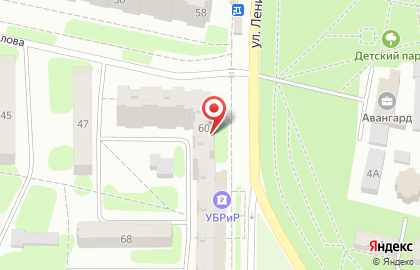 Медицинский центр Реамед на улице Ленина на карте