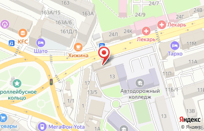 Кафе быстрого питания в Советском районе на карте