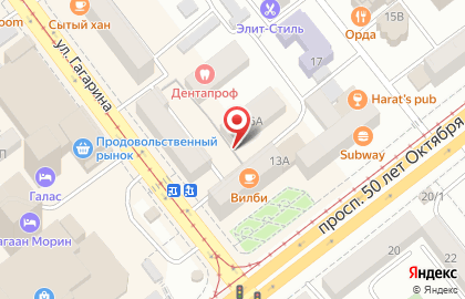 Клиника Дентапроф в Советском районе на карте