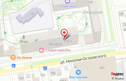 Служба доставки Пицца Жар на карте