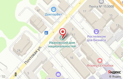 Центр уникальных товаров ЦУТ на Почтовой улице на карте