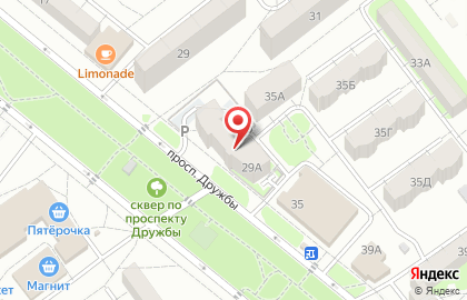 Магазин трикотажных изделий на ул. Дружбы, 29а на карте