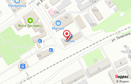 Магазин косметики и бытовой химии Рубль бум в Воронеже на карте