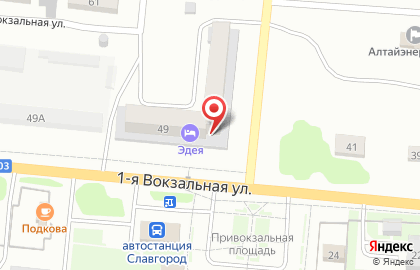 Почта России, АО в Славгороде на карте