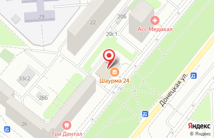 Кафе Огонёк на Донецкой улице на карте