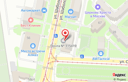 Банкомат Почта Банк в Москве на карте