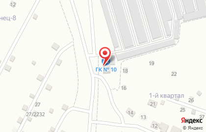 Гаражный кооператив №10 в Тракторозаводском районе на карте