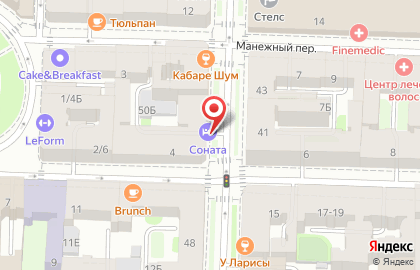 Гостевой дом Sonata Group на улице Маяковского на карте