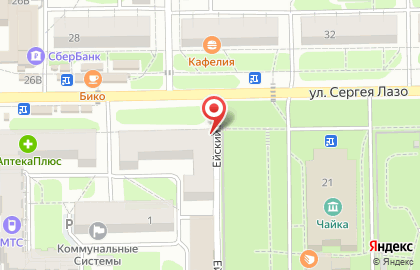 Магазин косметики и парфюмерии Sorbier rouge на карте
