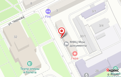 Центр традиционной медицины на Коммунистической улице на карте