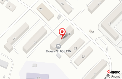 Почта России, АО на улице Ширшова на карте