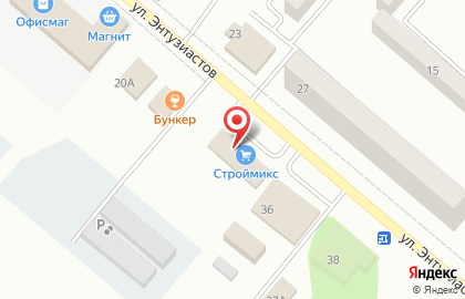 Студия дизайна Art-Est Design на карте