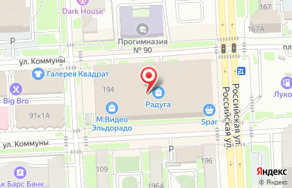 ЮжУралСувенир на карте