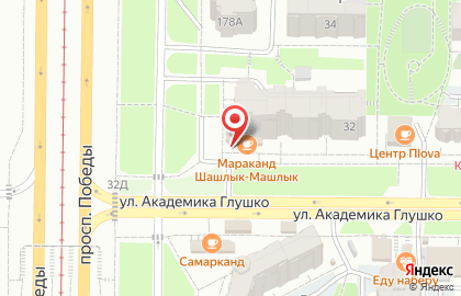 Магазин Красное & Белое на улице Академика Глушко на карте