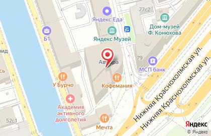 Агентство Vs Consulting Russia на Садовнической набережной на карте