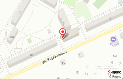 Центр детско-юношеского творчества на улице Карбышева на карте