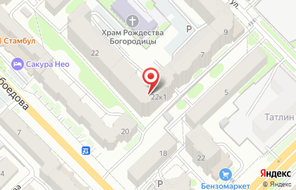 Грейс на улице Грибоедова на карте