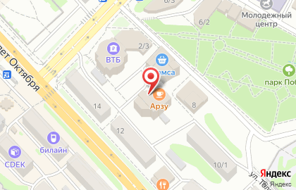 Бизнес-центр Орион в Петропавловске-Камчатском на карте