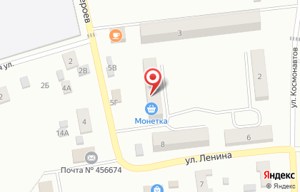 Магазин Кега на улице Героев на карте