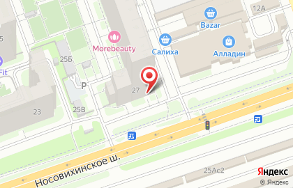 Агентство недвижимости НДВ-Супермаркет Недвижимости на Носовихинском шоссе на карте