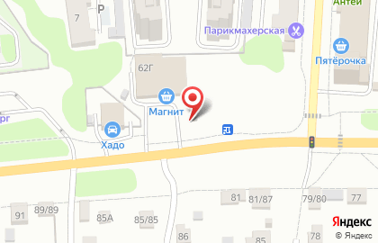 Киоск фастфудной продукции Мясо & Лаваш на улице Парижской Коммуны на карте