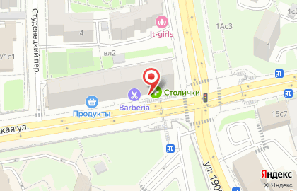 Социальная аптека Столички на Мантулинской улице на карте